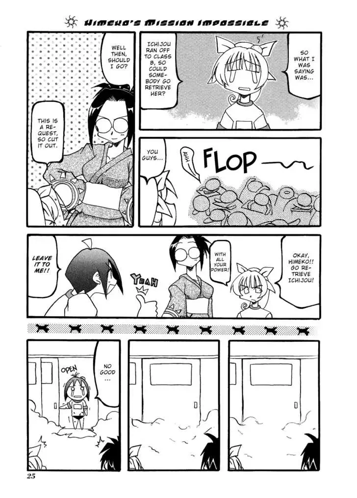 Pani Poni Chapter 17 page 9