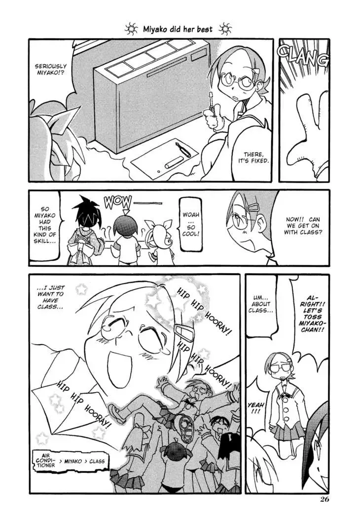 Pani Poni Chapter 17 page 10
