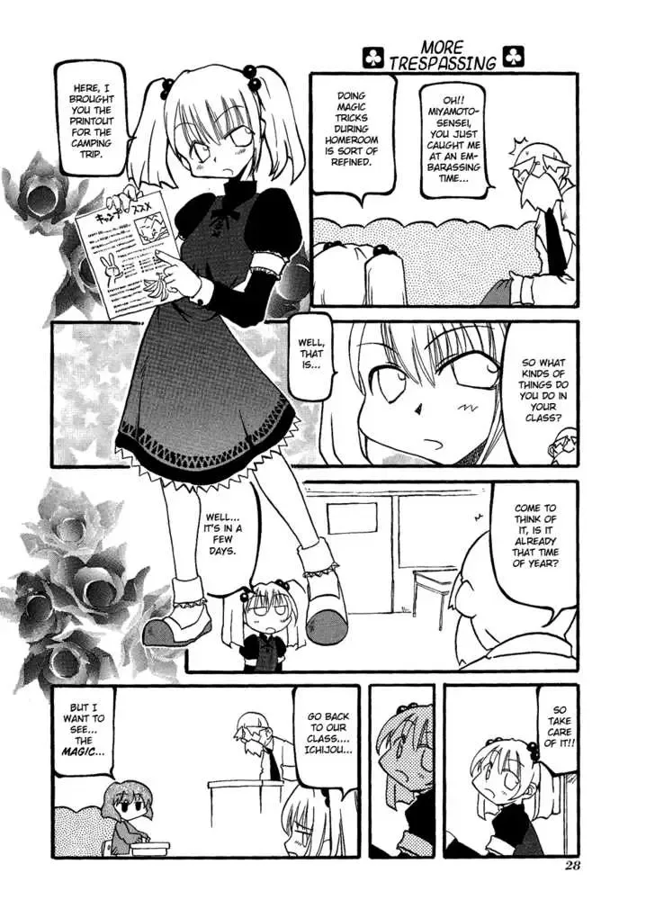 Pani Poni Chapter 18 page 3