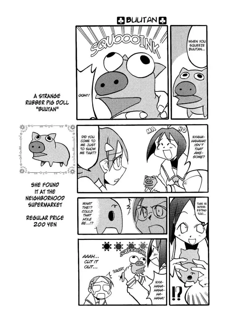 Pani Poni Chapter 18 page 8