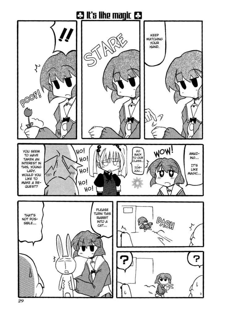 Pani Poni Chapter 18 page 4