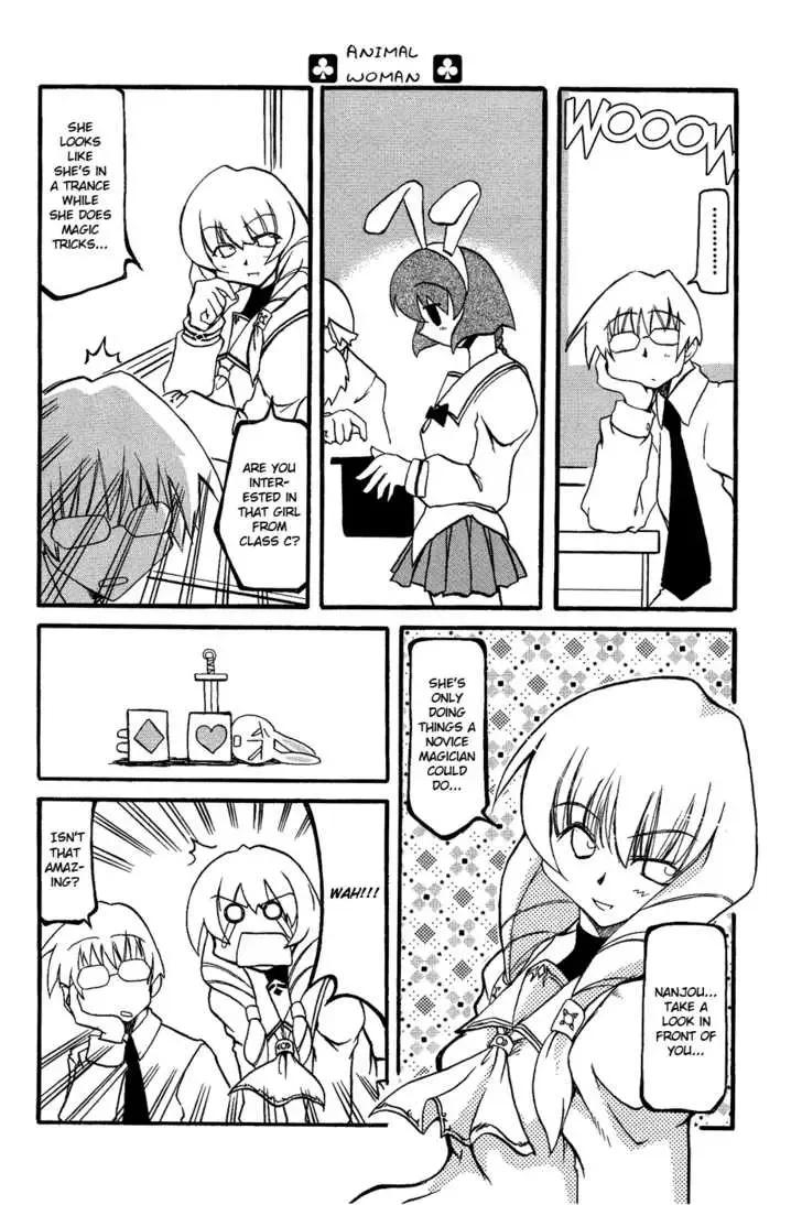 Pani Poni Chapter 18 page 7