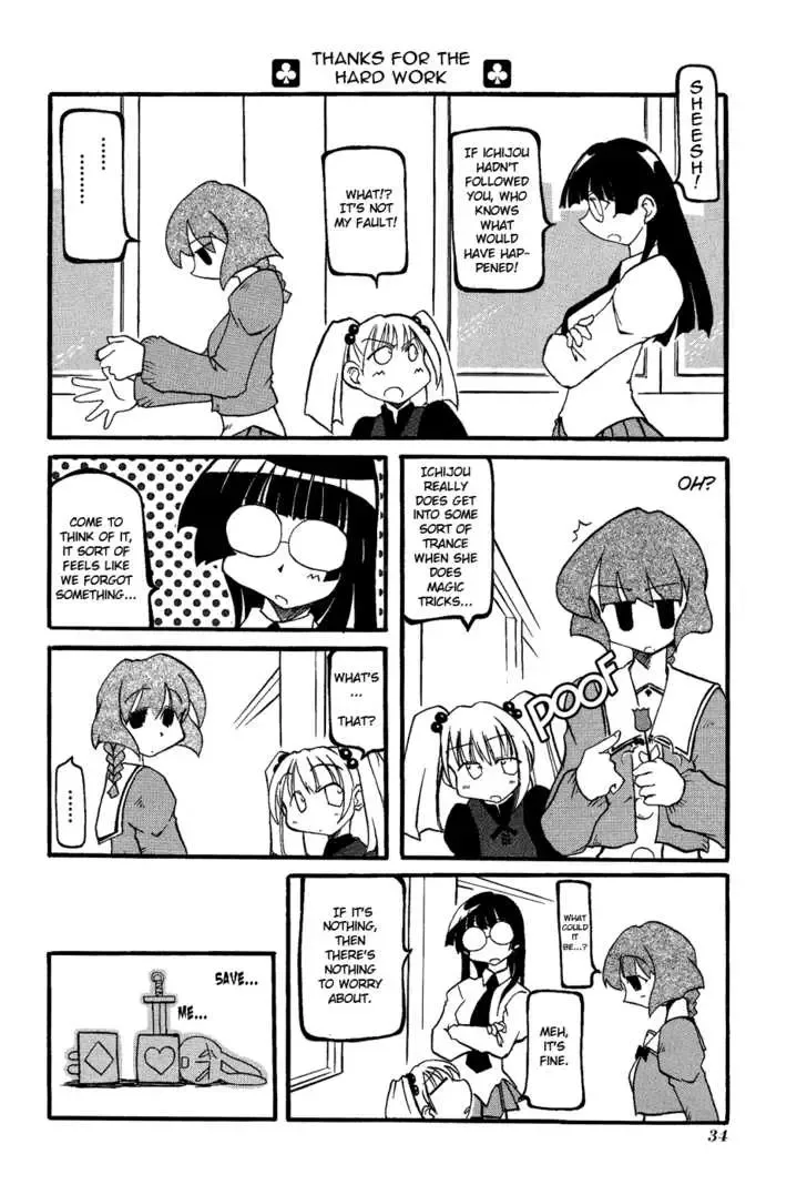 Pani Poni Chapter 18 page 9