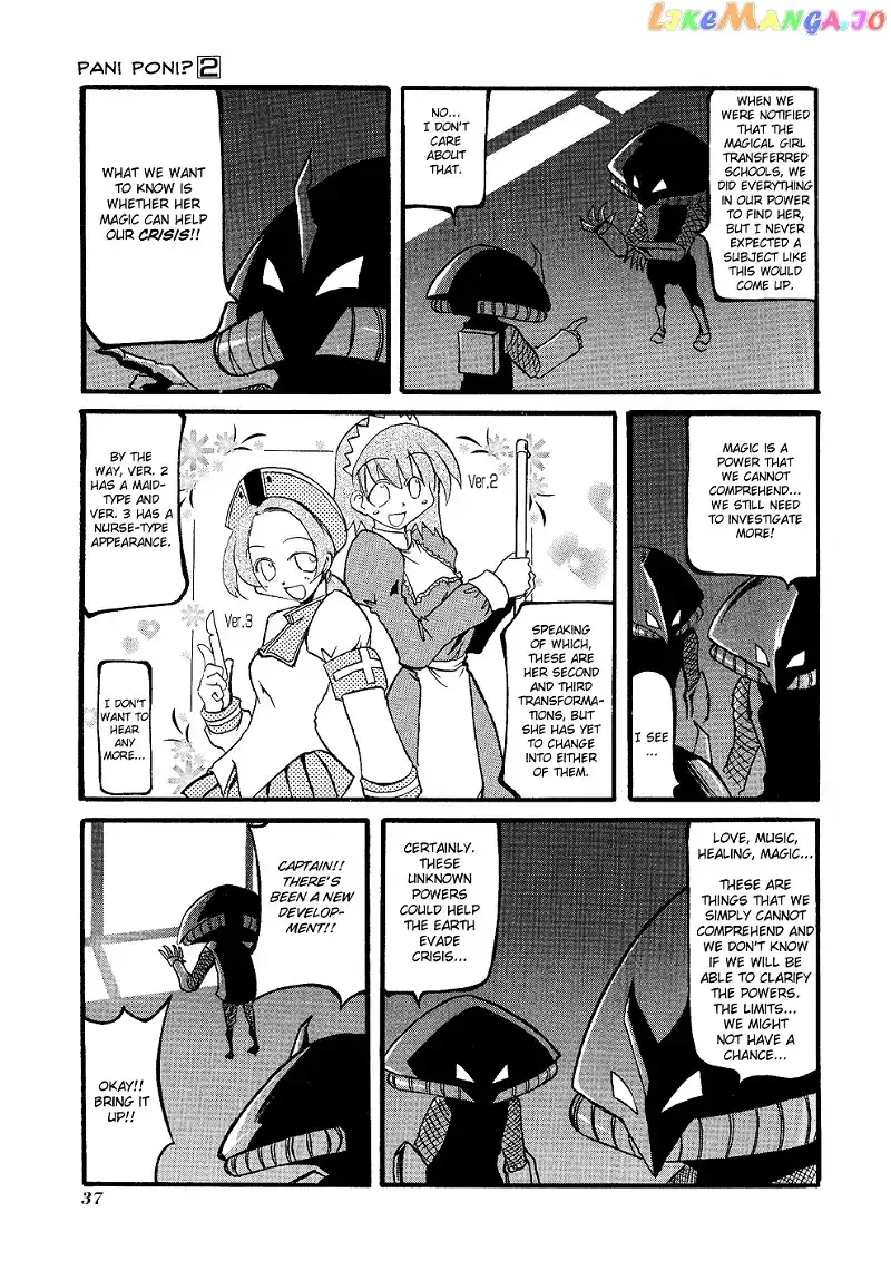 Pani Poni Chapter 19 page 4