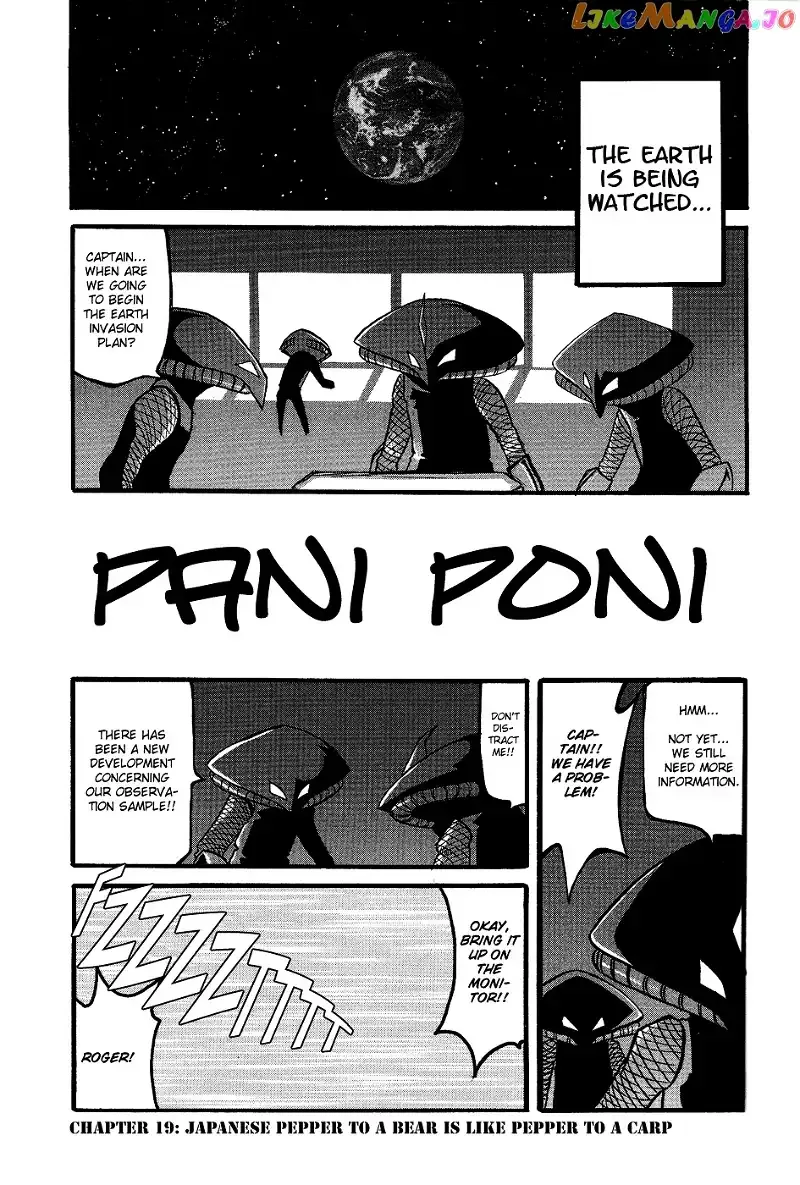 Pani Poni Chapter 19 page 2