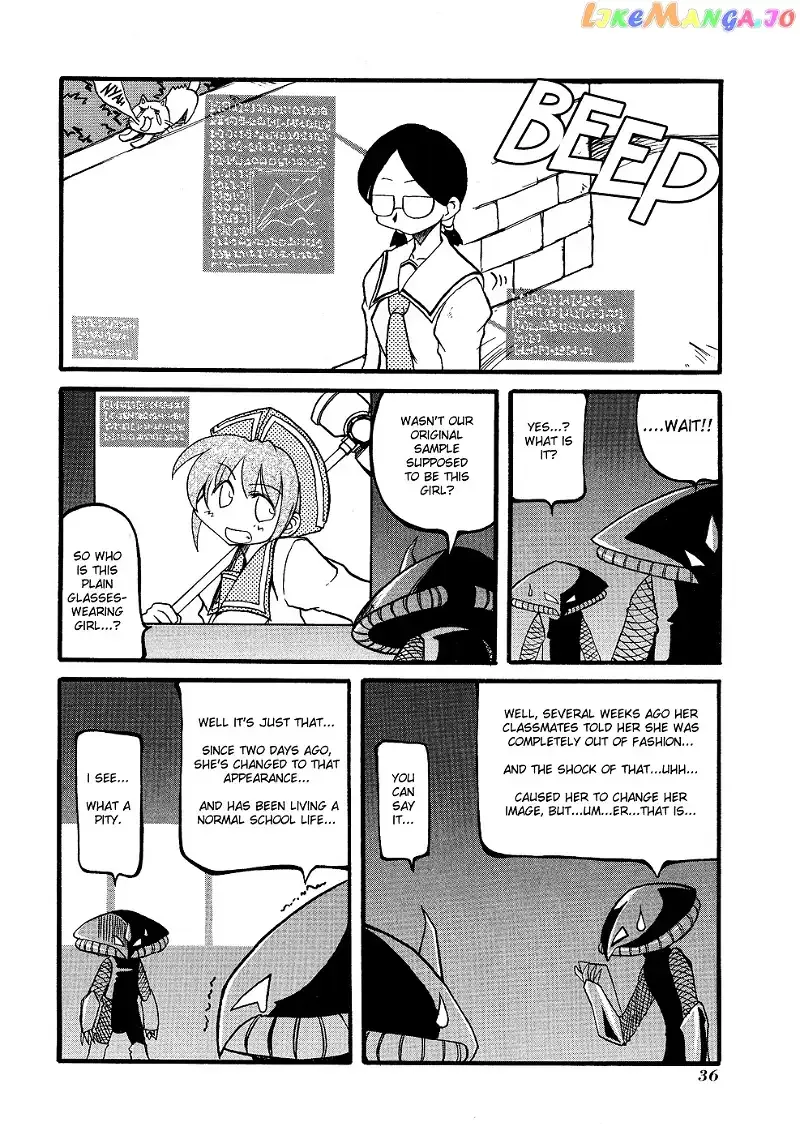 Pani Poni Chapter 19 page 3