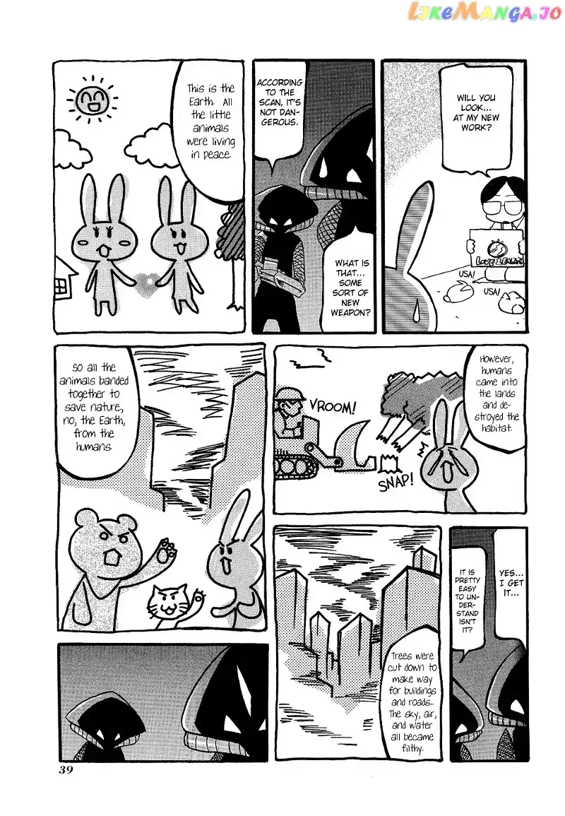 Pani Poni Chapter 19 page 6