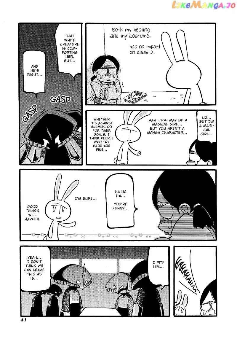 Pani Poni Chapter 19 page 8