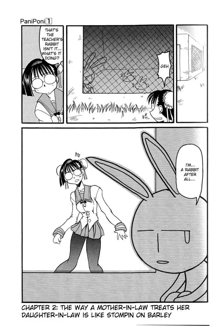 Pani Poni Chapter 2 page 2