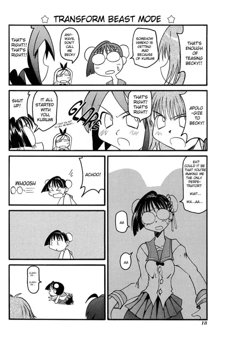 Pani Poni Chapter 2 page 9