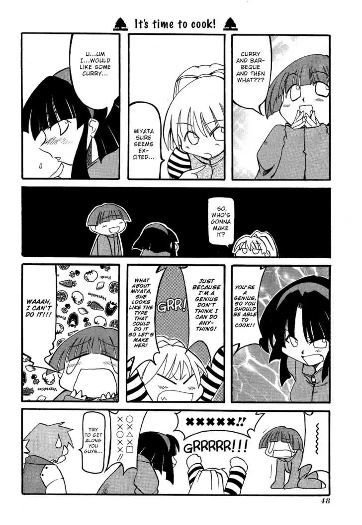 Pani Poni Chapter 20 page 5