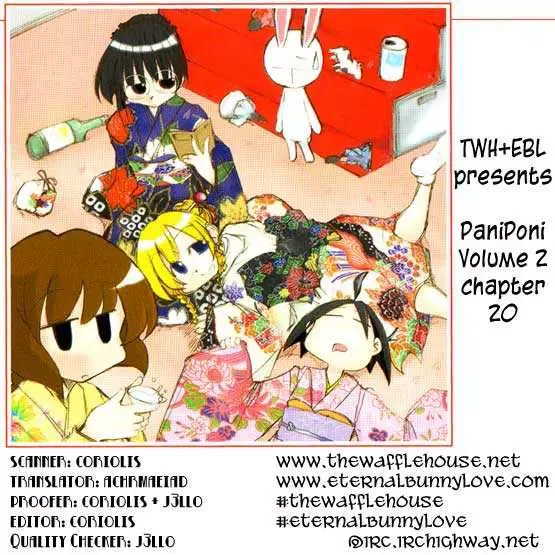 Pani Poni Chapter 20 page 1