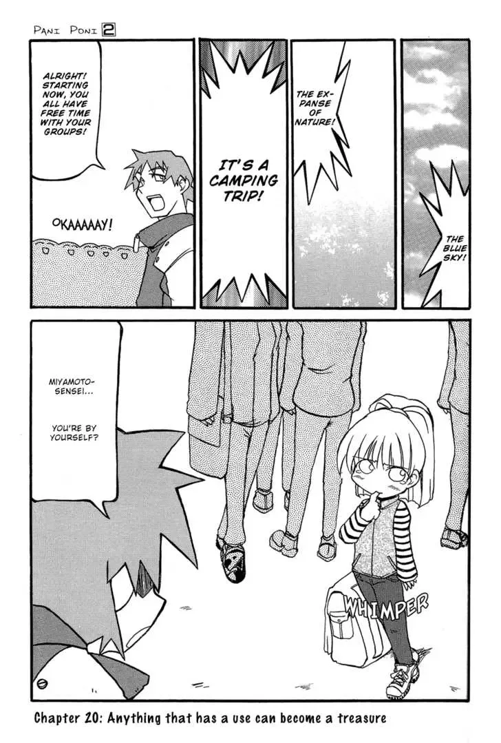 Pani Poni Chapter 20 page 2