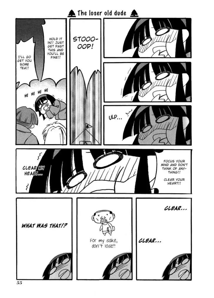 Pani Poni Chapter 20 page 12