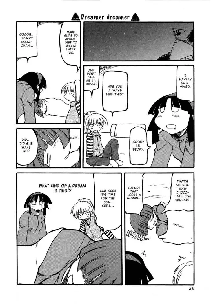 Pani Poni Chapter 20 page 13
