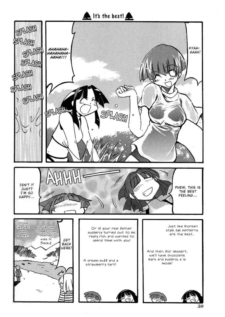 Pani Poni Chapter 20 page 7