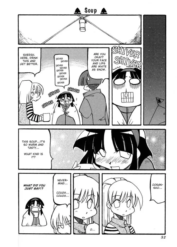 Pani Poni Chapter 20 page 9