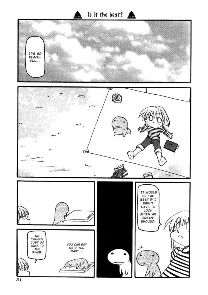 Pani Poni Chapter 20 page 8