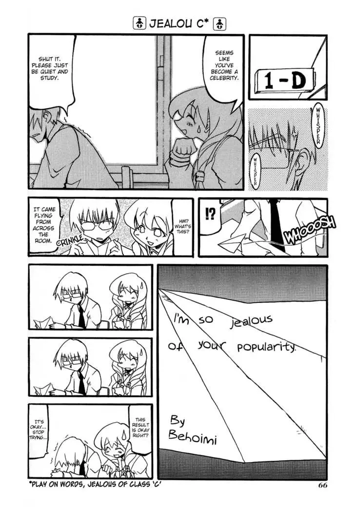 Pani Poni Chapter 21 page 9