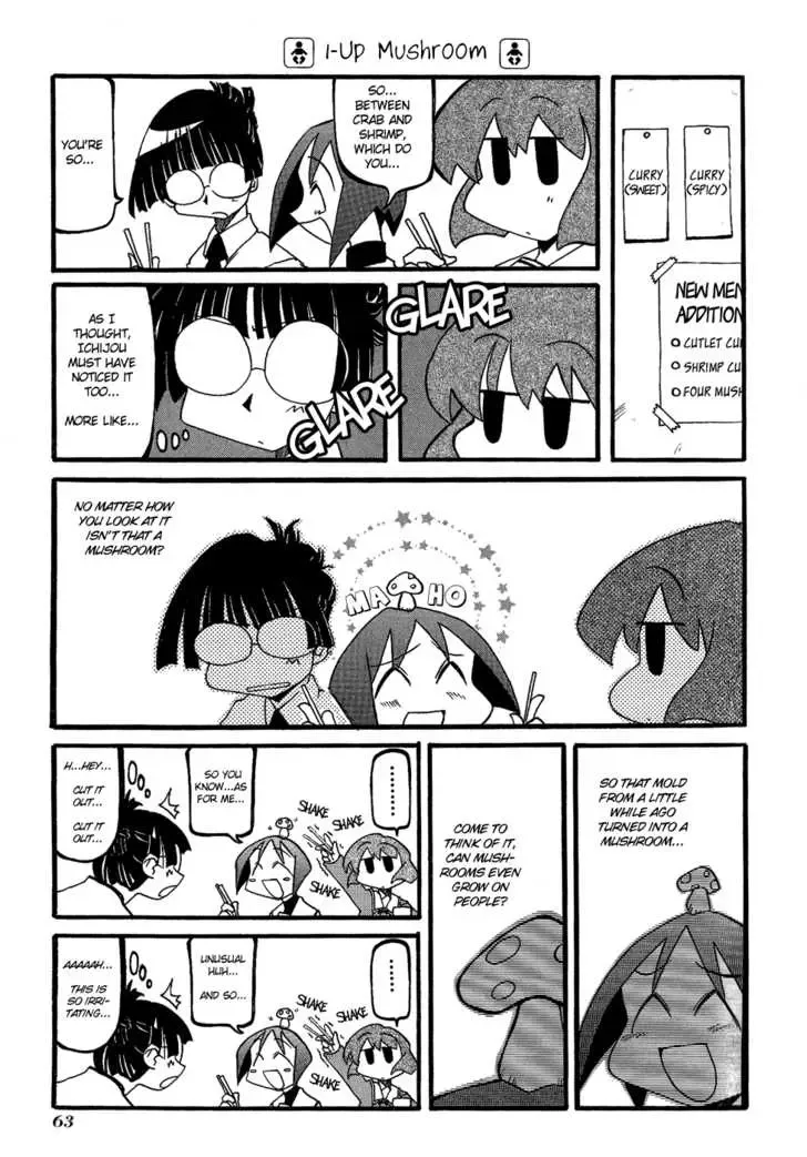 Pani Poni Chapter 21 page 6
