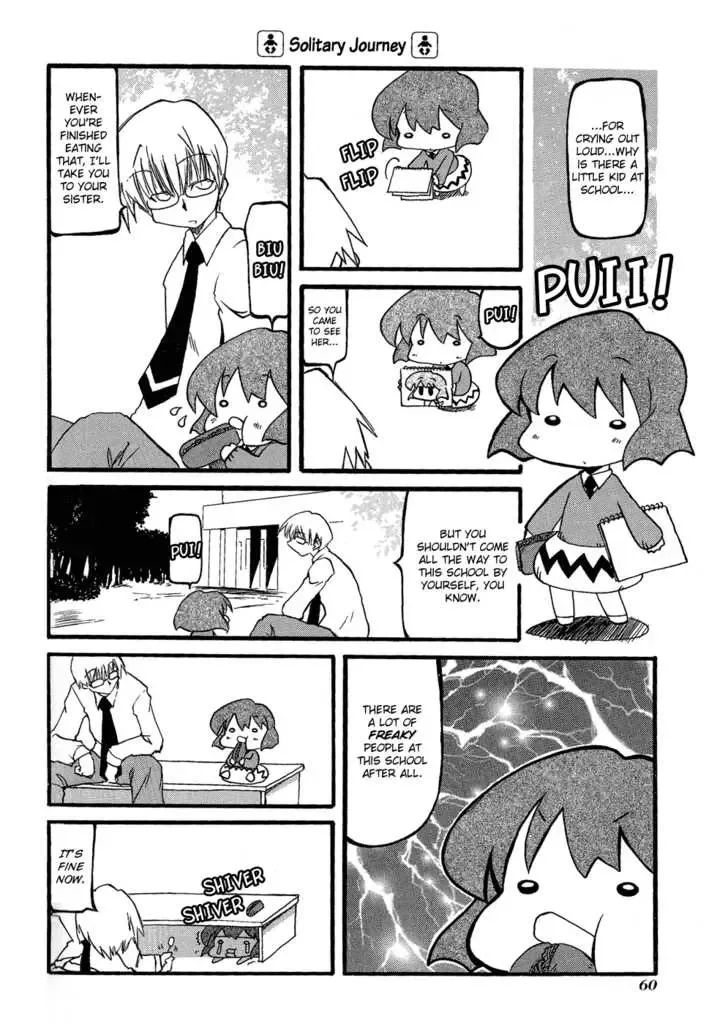 Pani Poni Chapter 21 page 3