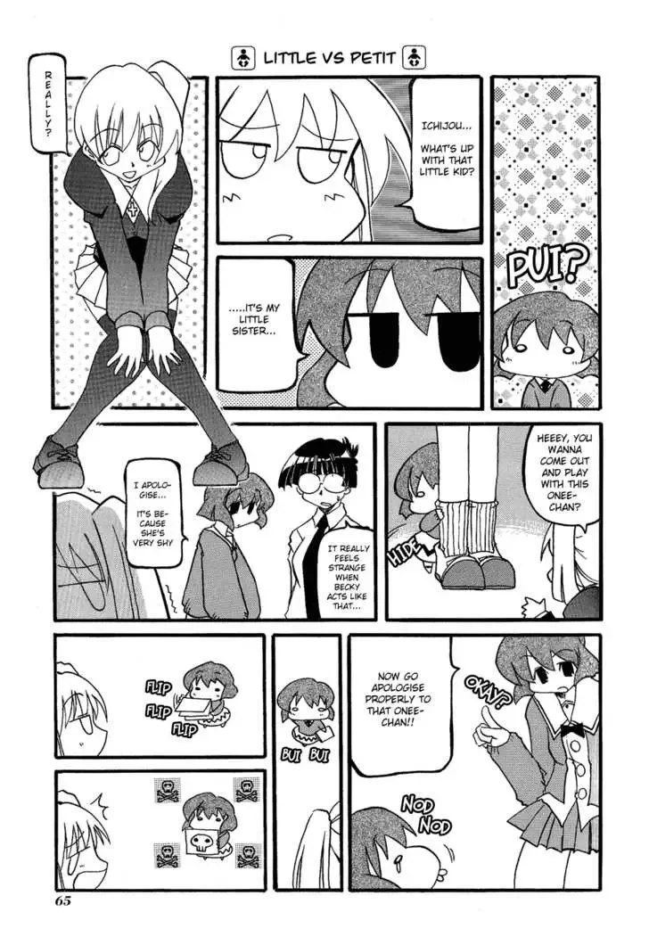 Pani Poni Chapter 21 page 8