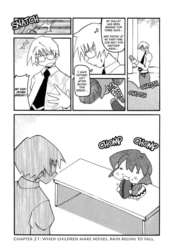 Pani Poni Chapter 21 page 2