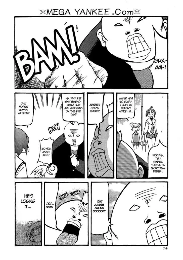 Pani Poni Chapter 22 page 9