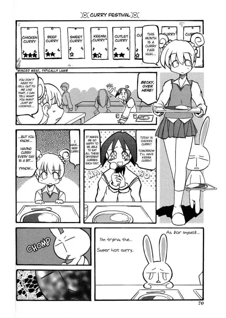 Pani Poni Chapter 22 page 5