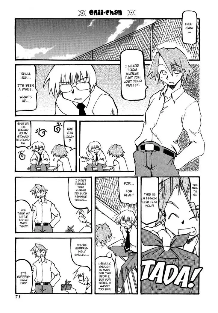 Pani Poni Chapter 22 page 6