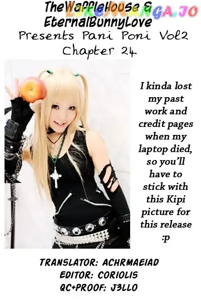 Pani Poni Chapter 24 page 1