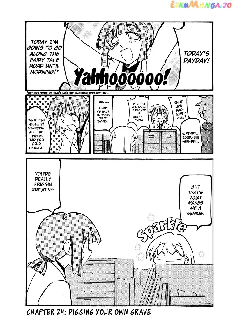 Pani Poni Chapter 24 page 2