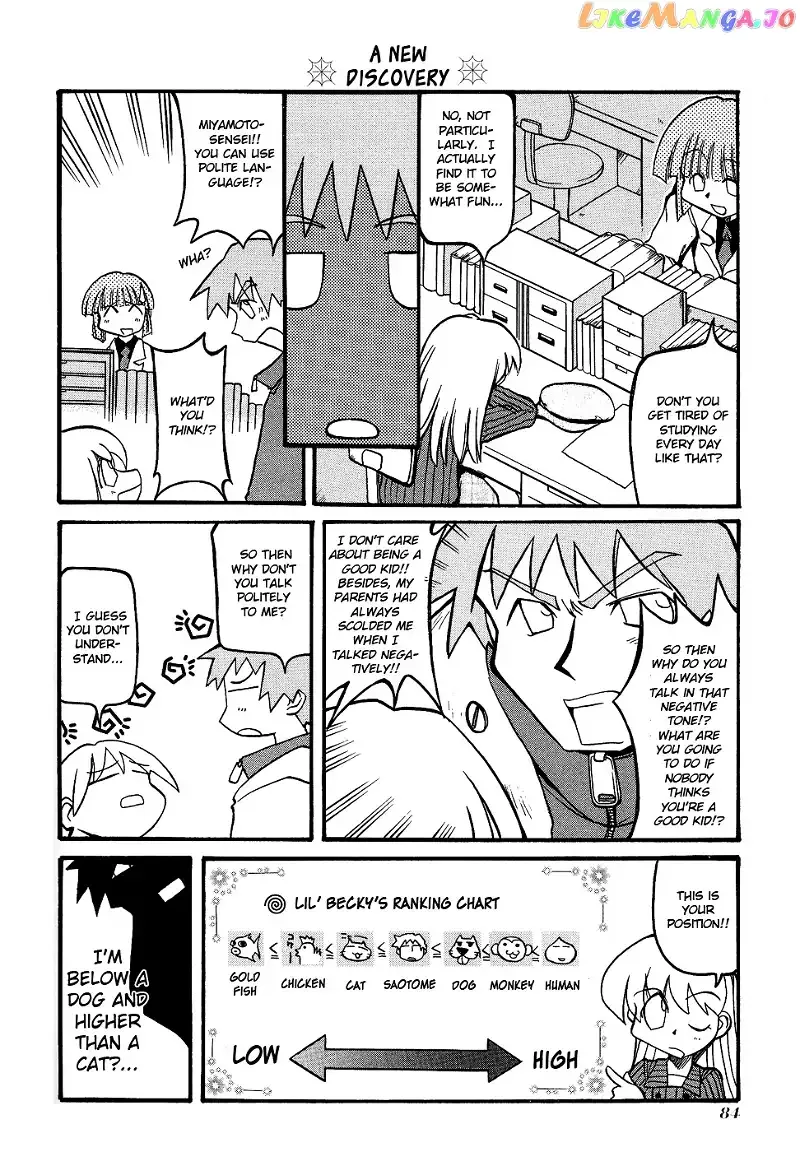 Pani Poni Chapter 24 page 3