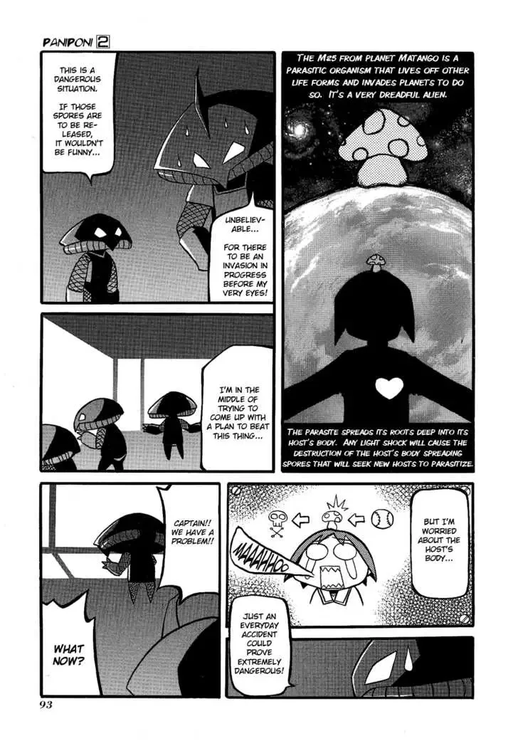 Pani Poni Chapter 25 page 4