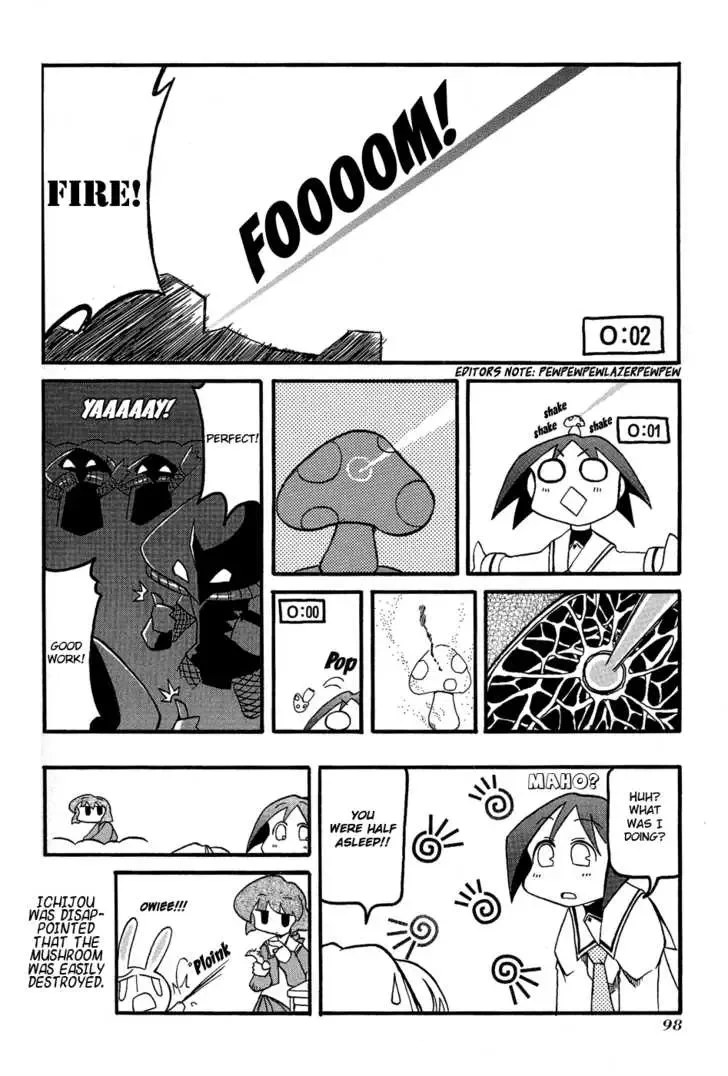 Pani Poni Chapter 25 page 9