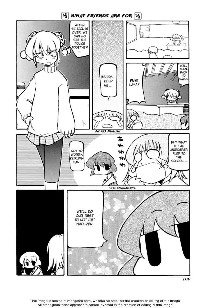 Pani Poni Chapter 26 page 3