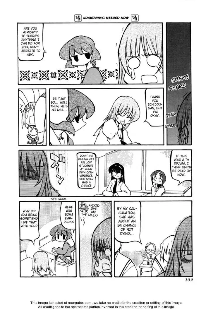 Pani Poni Chapter 26 page 5