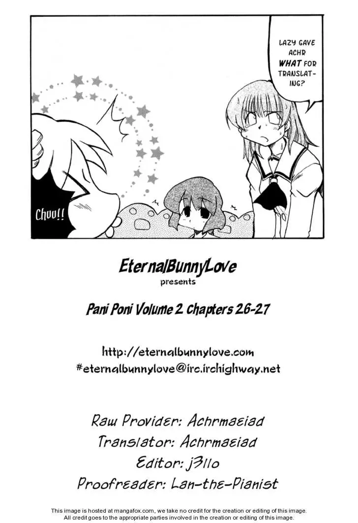 Pani Poni Chapter 26 page 1