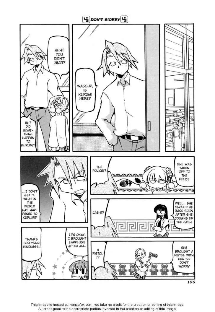 Pani Poni Chapter 26 page 9