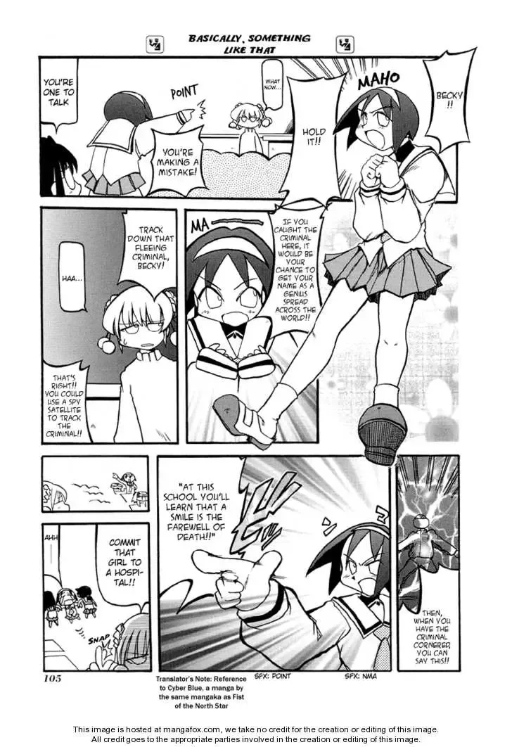 Pani Poni Chapter 26 page 8