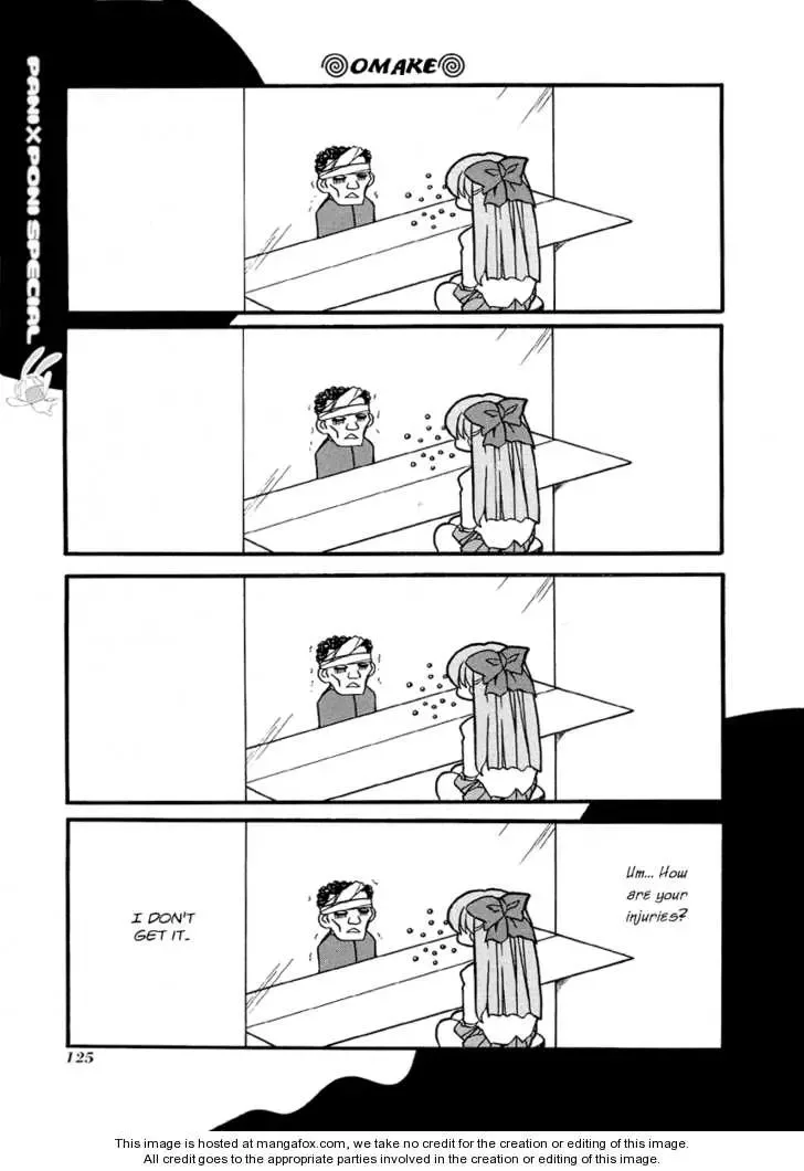 Pani Poni Chapter 27.5 page 10