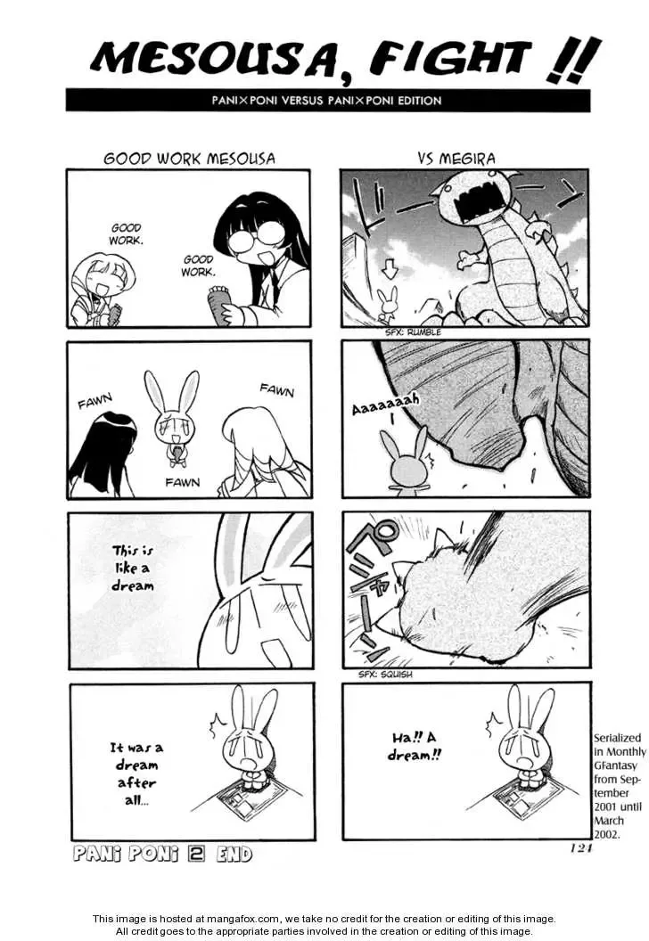 Pani Poni Chapter 27.5 page 9