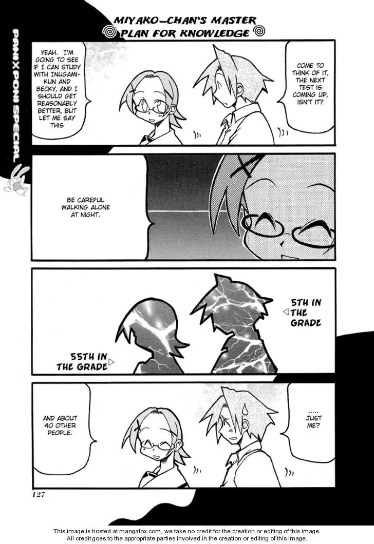 Pani Poni Chapter 27.5 page 12
