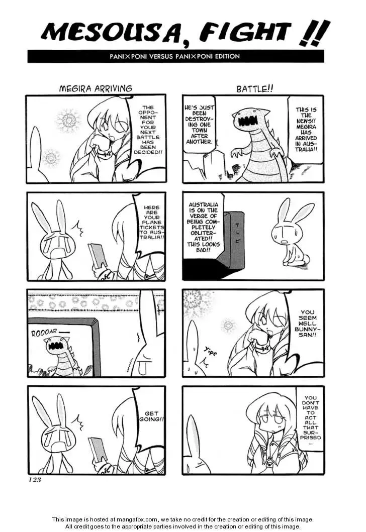Pani Poni Chapter 27.5 page 8