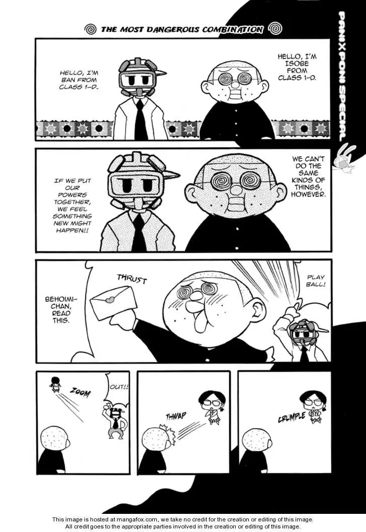 Pani Poni Chapter 27.5 page 11