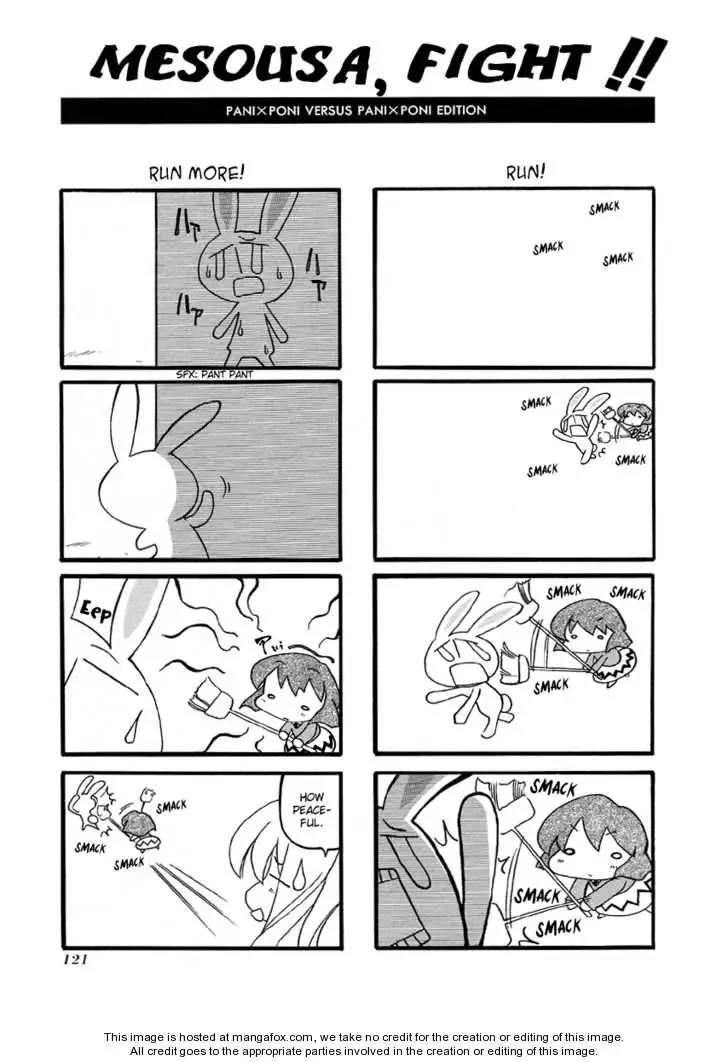 Pani Poni Chapter 27.5 page 6