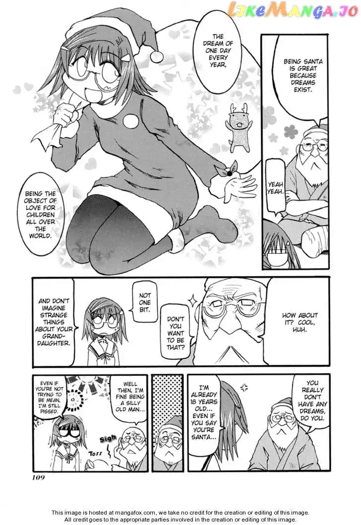 Pani Poni Chapter 27.6 page 3