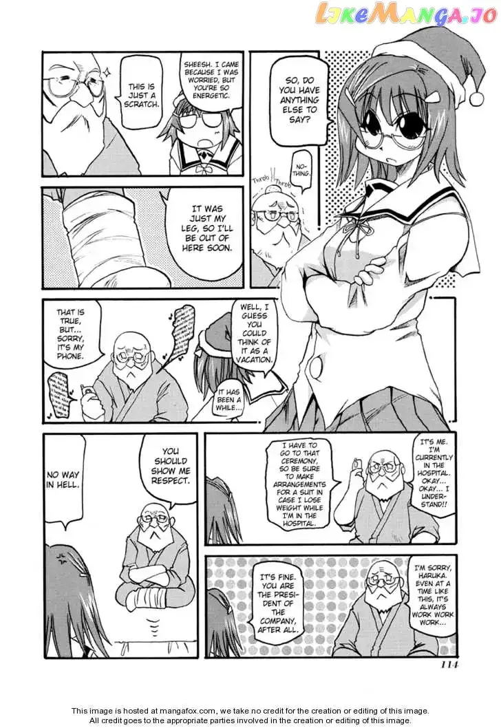 Pani Poni Chapter 27.6 page 8