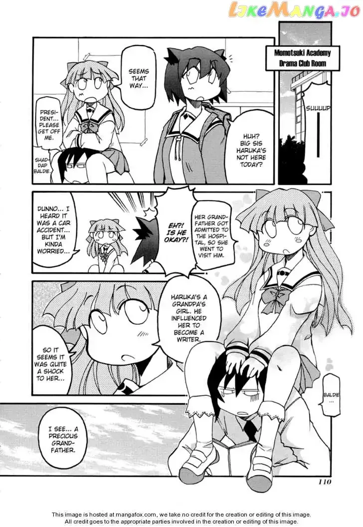 Pani Poni Chapter 27.6 page 4