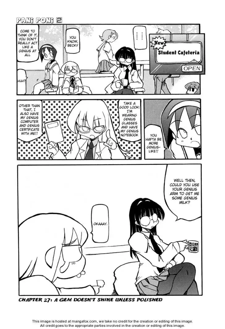 Pani Poni Chapter 27 page 2